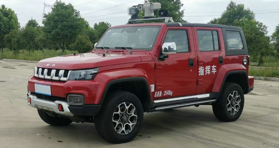 四驱森林消防指挥车