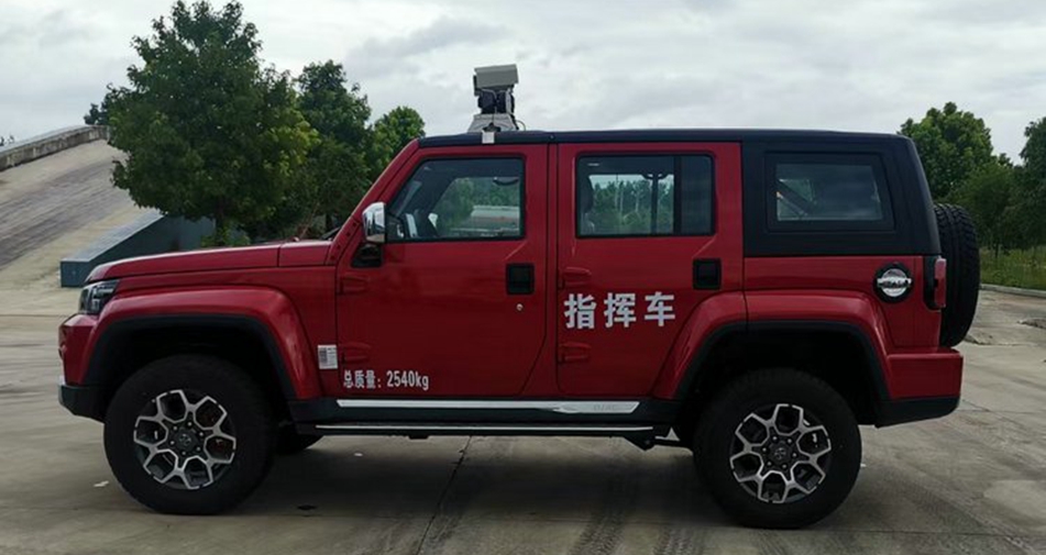 四驱森林消防指挥车