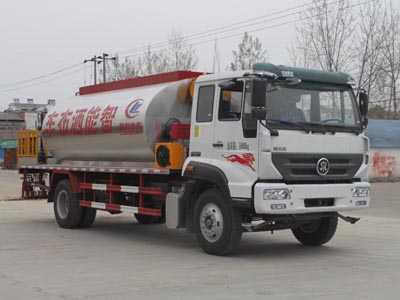CLW5161GLQZ5型沥青洒布车