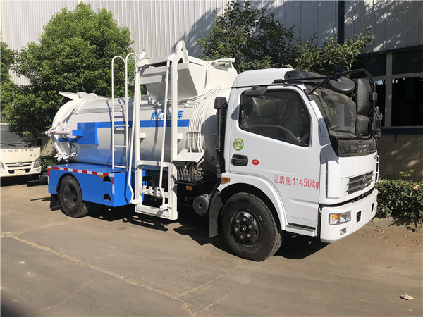 东风大多利卡6-7方餐厨垃圾车配置参数图片