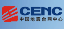 中国地震台网直播