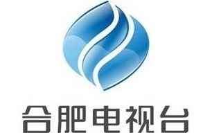 合肥文体博览频道直播